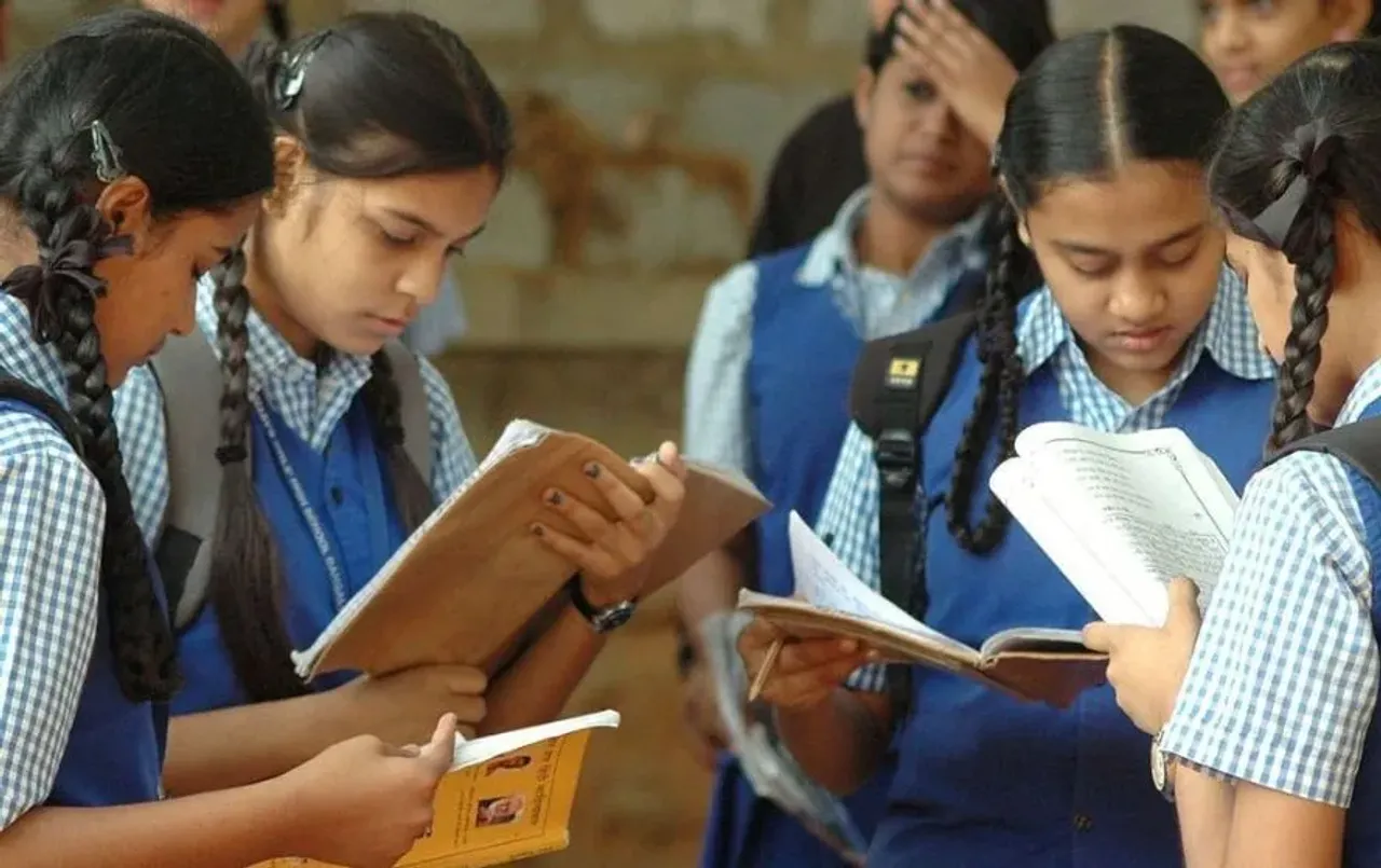 CBSE Board Exam Results 2025