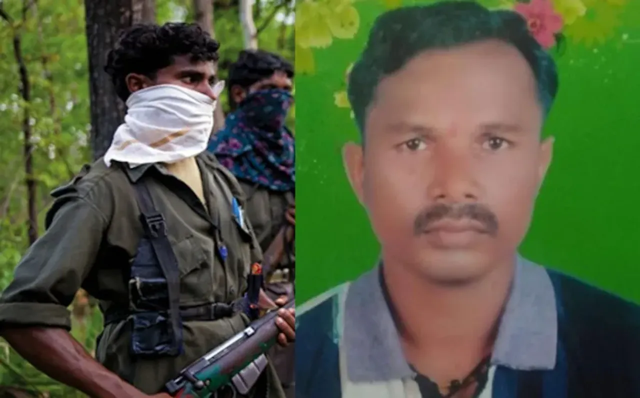 Bijapur BJP Leader Murder