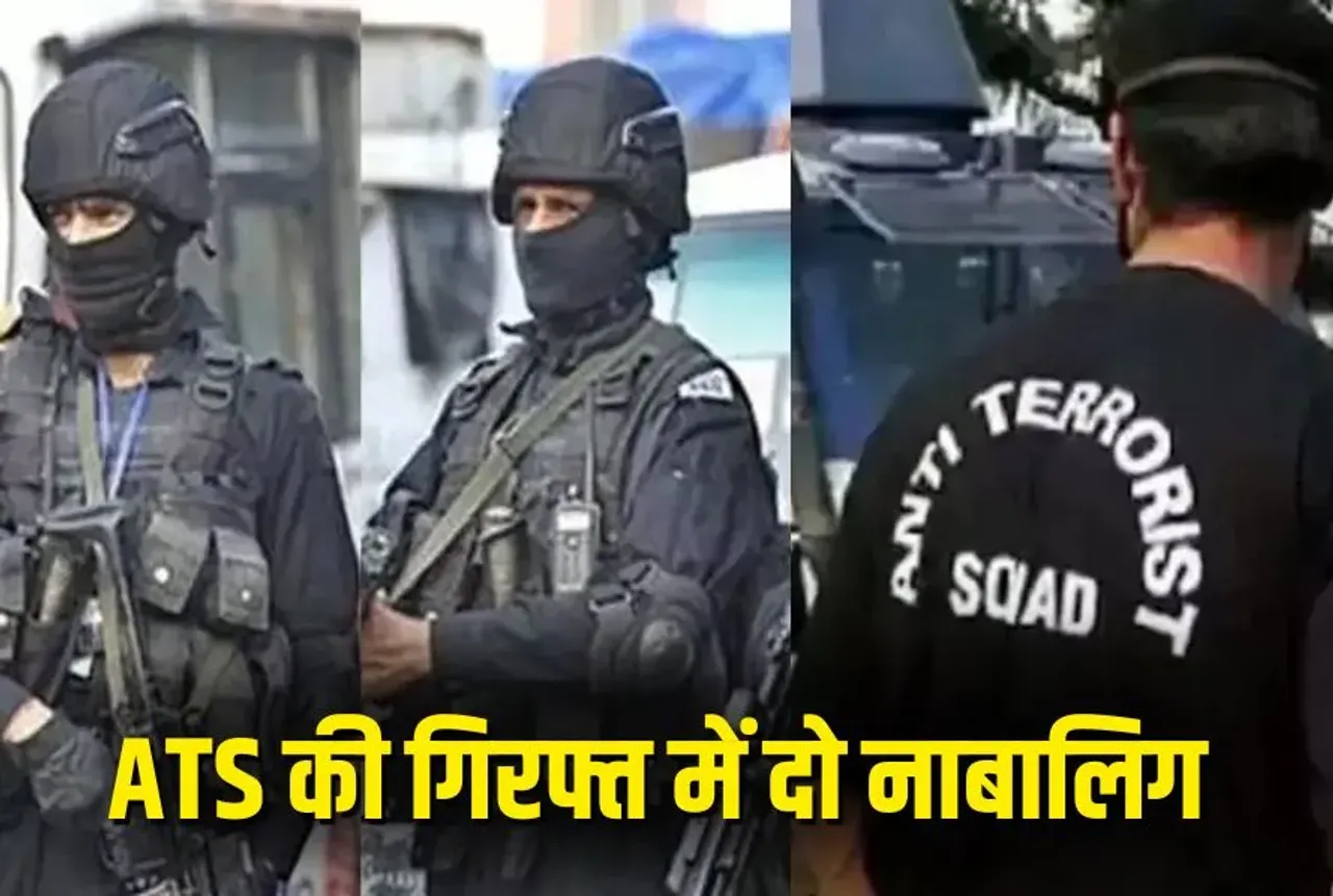 CG ATS ISIS Module Exposed