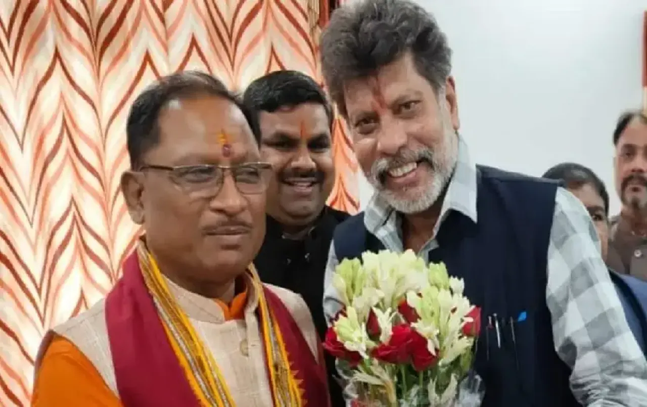 CG BJP Appointment Canceled