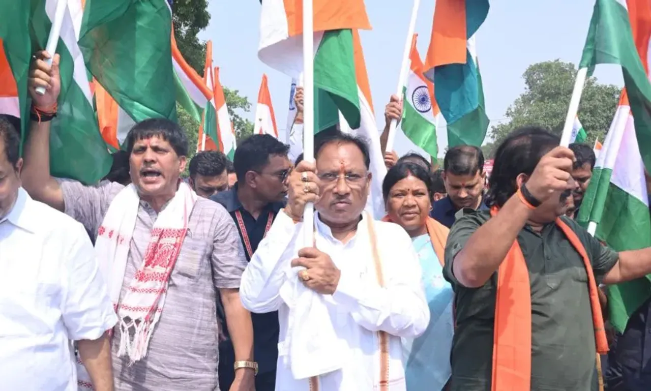 CG BJP Tiranga Yatra