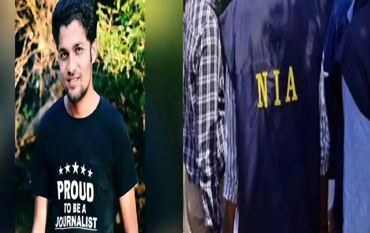 CG Bijapur Journalist Murder Case