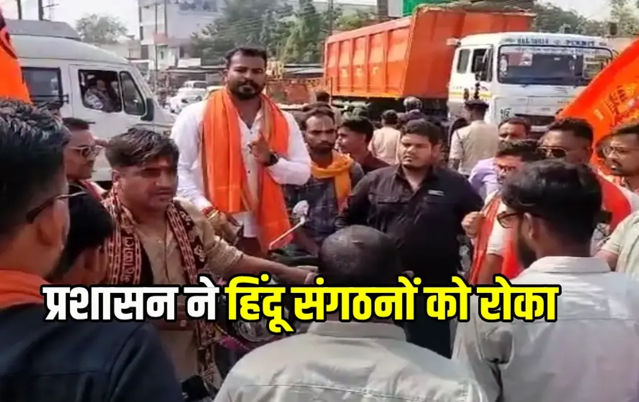 CG Bilaspur Church Protest