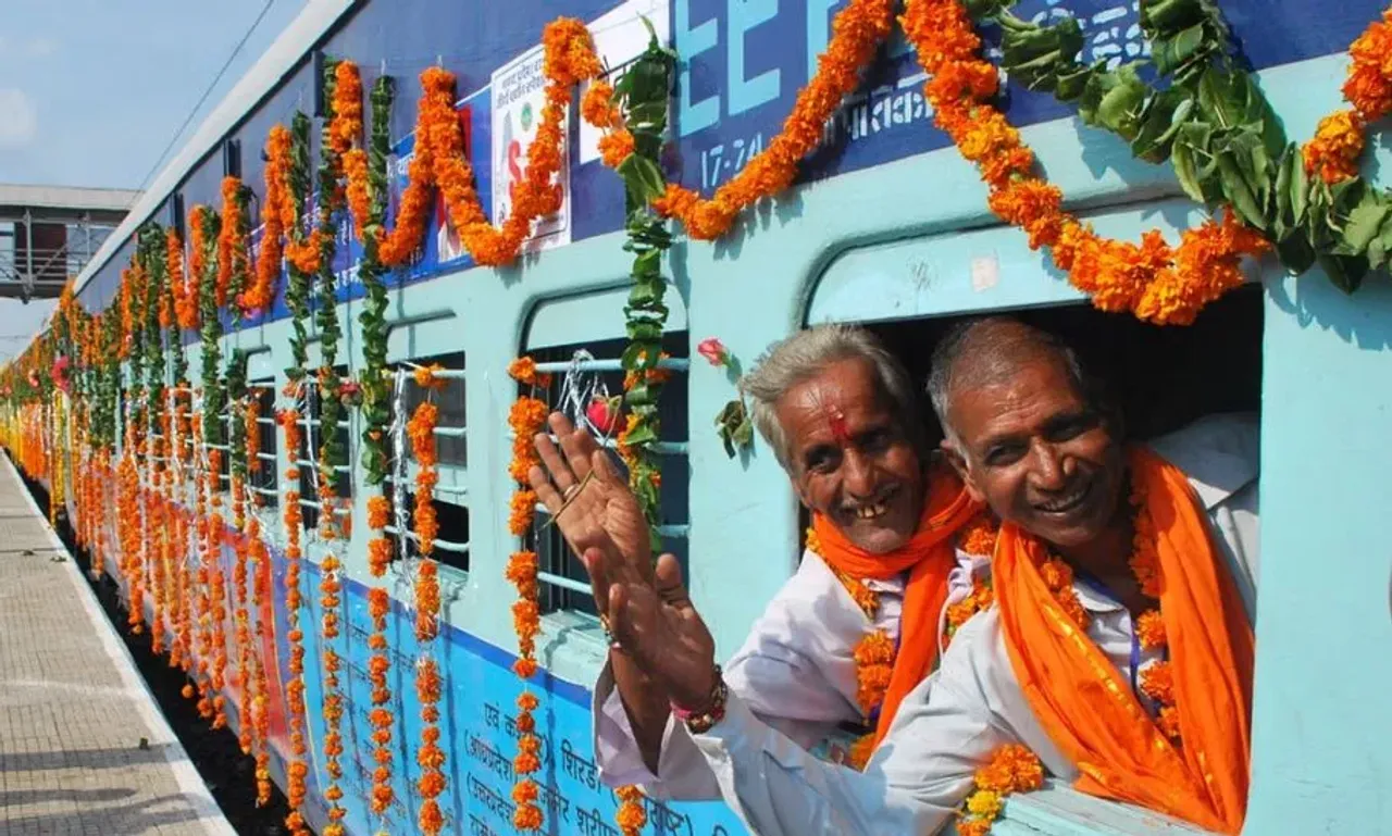 CG CM Tirth Darshan Yojana