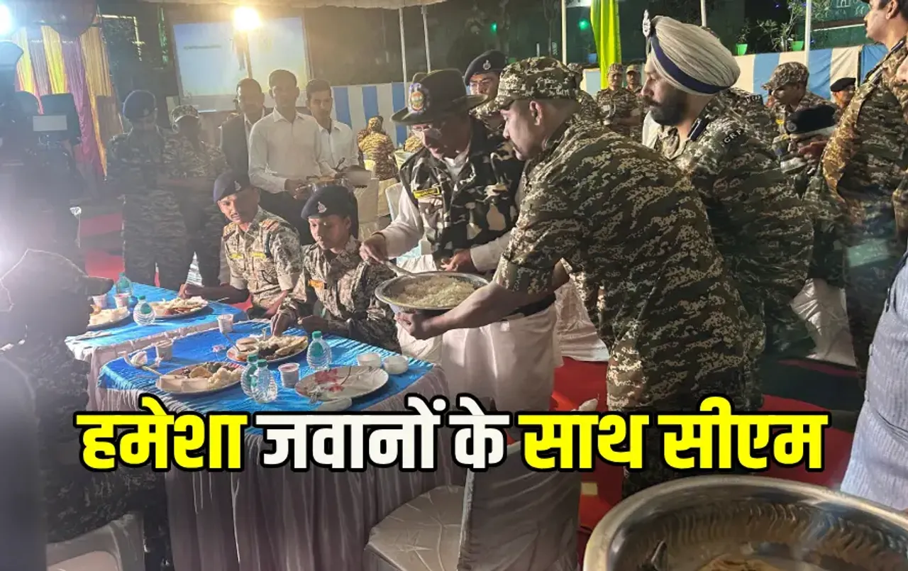 CG CM Vishnu Deo Sai/ Sedva Camp