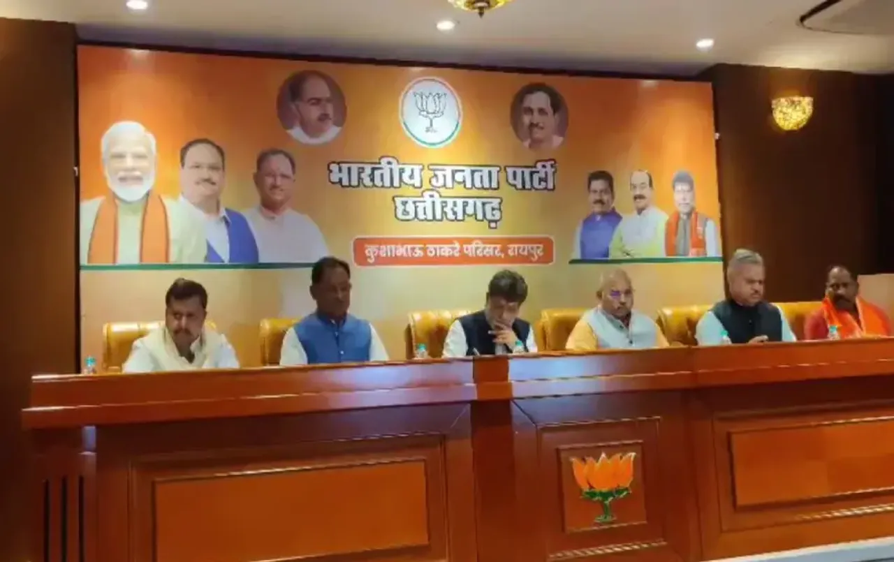 CG Cabinet Expansion 2025