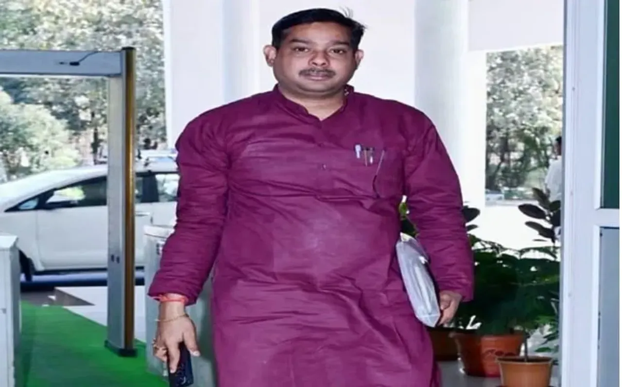 CG Congress MLA Fraud Case