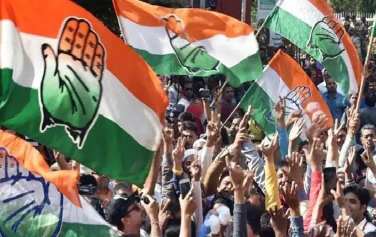 CG Congress Mahapour