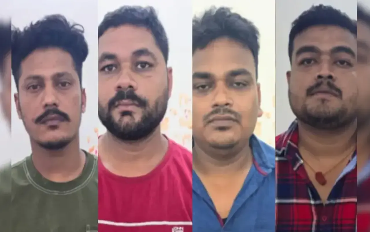 CG Constable Ganja Smuggling