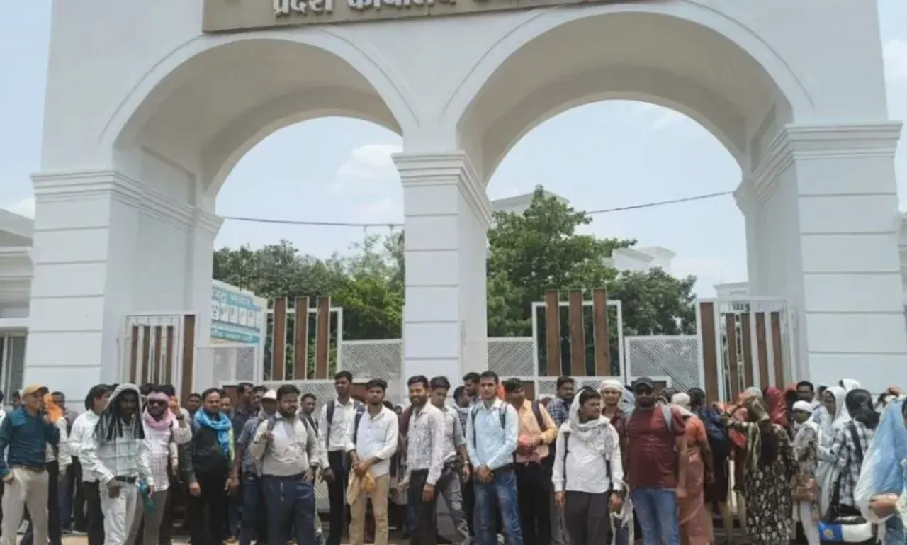 CG D.Ed Candidates Protest