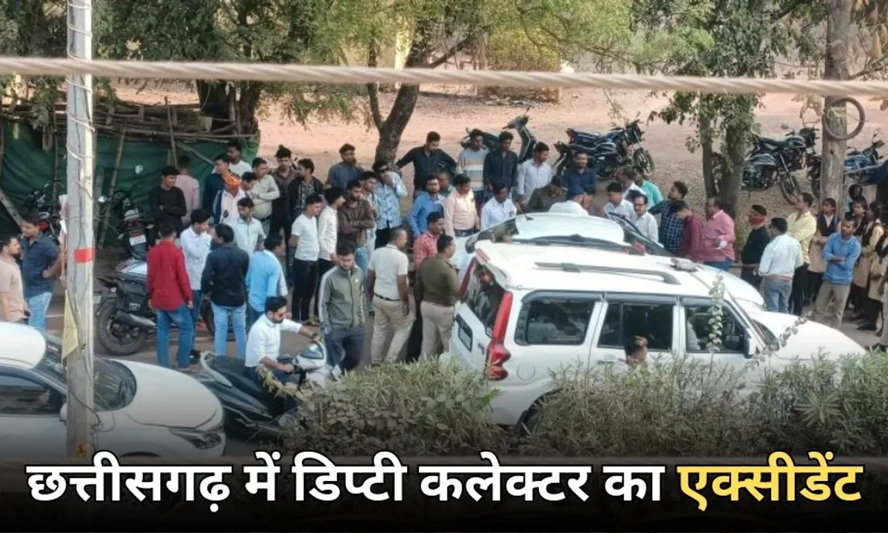 CG Deputy Collector Accident