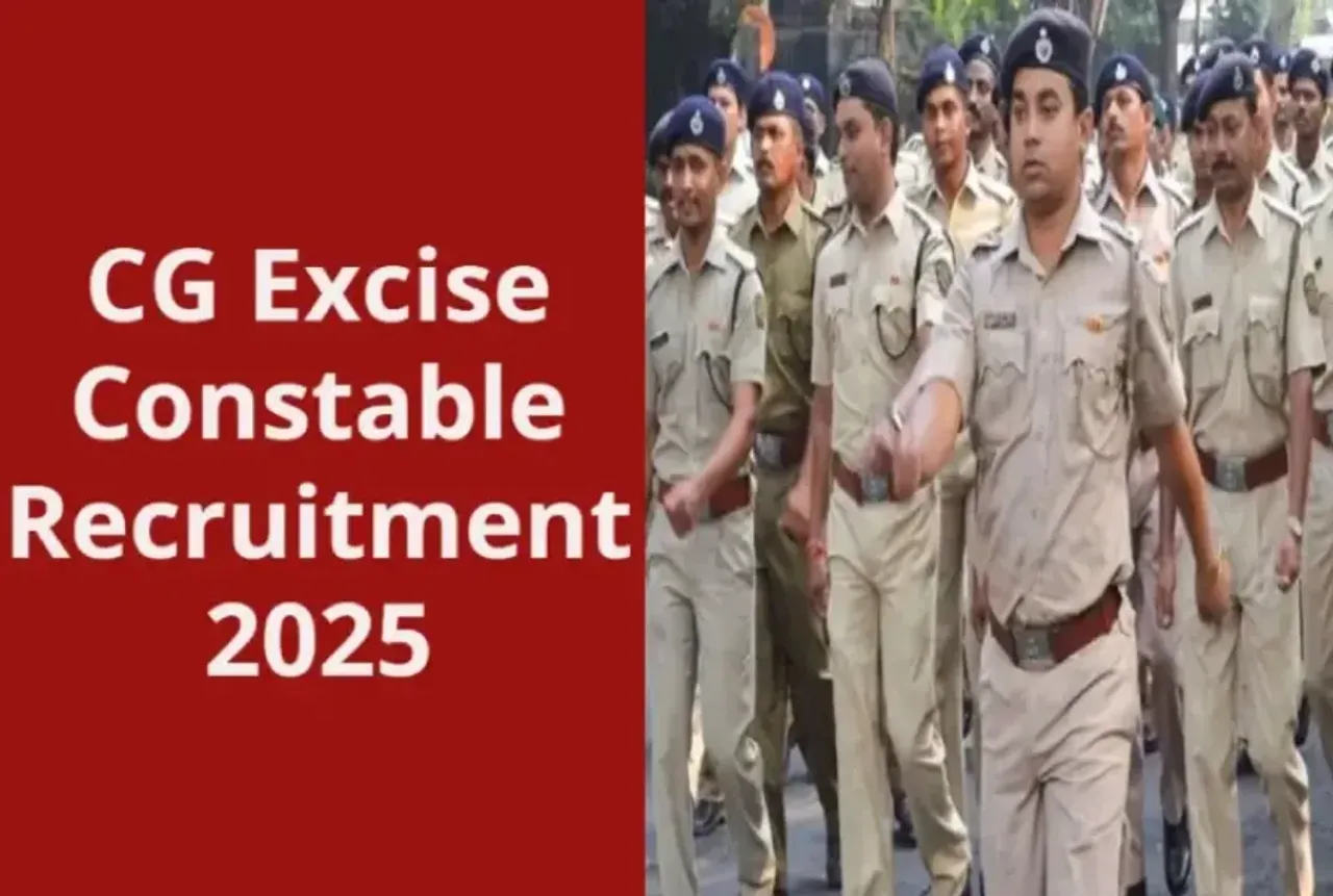CG Excise Constable Recruitment