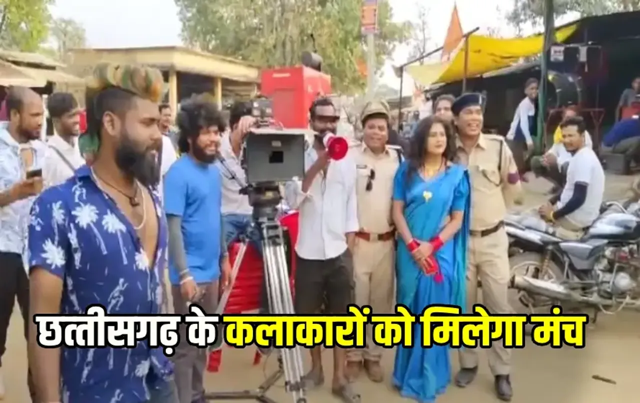 CG Film-Television Board