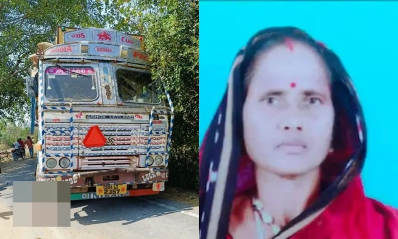 CG Gariaband Sarpanch Candidate Accident