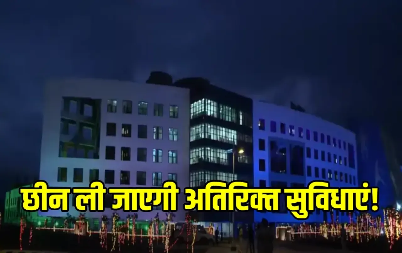 CG Govt Employees No Bonus