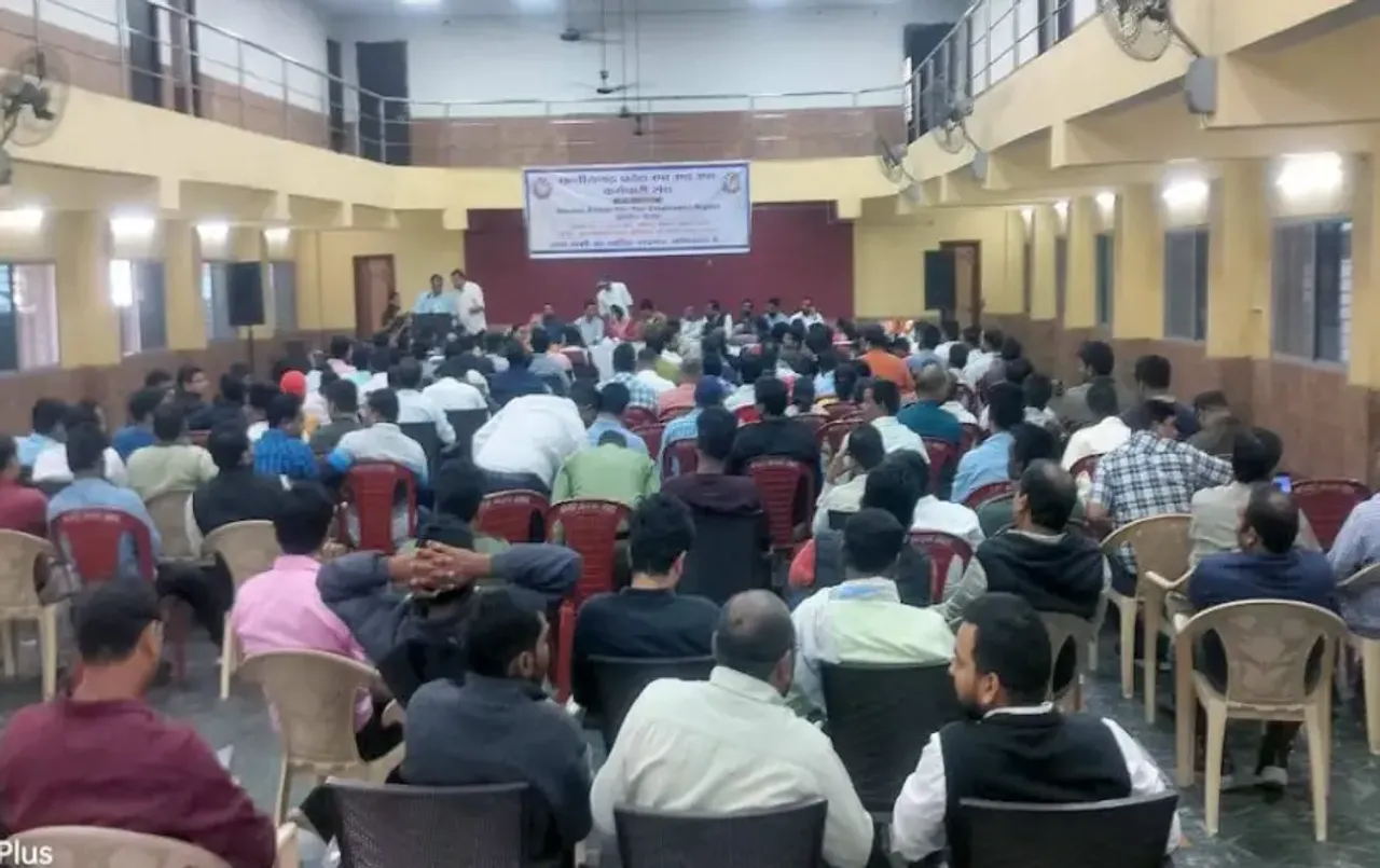 CG Health Workers Protest