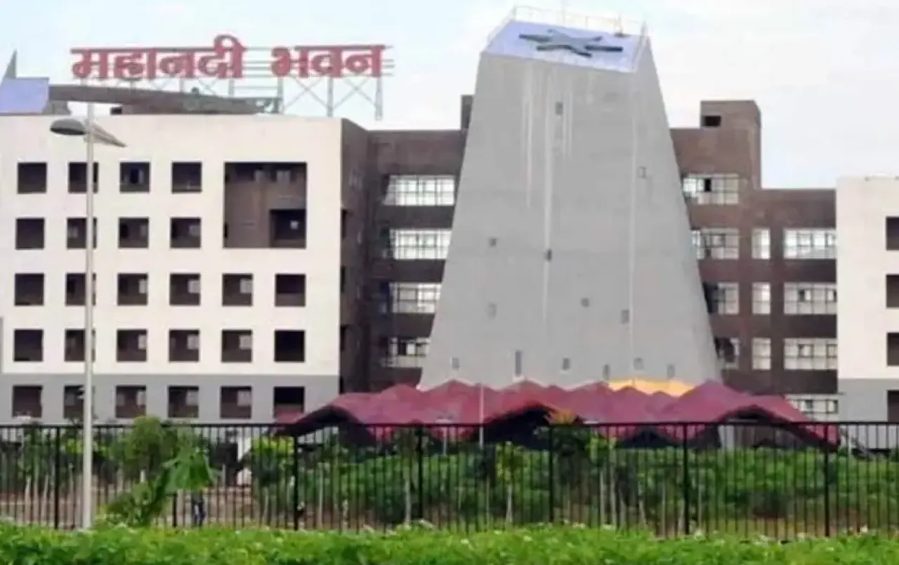 CG IAS Promotion List