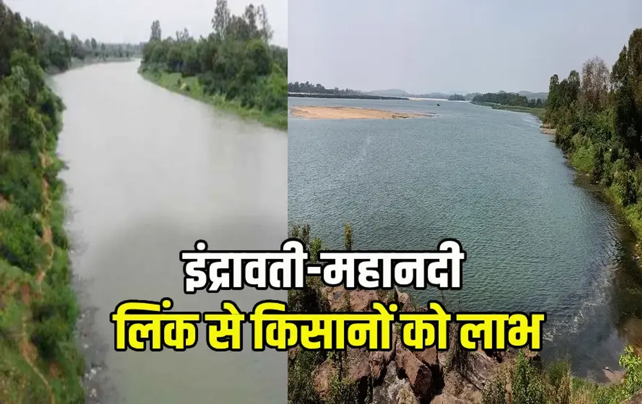 CG Indravati-Mahanadi Link