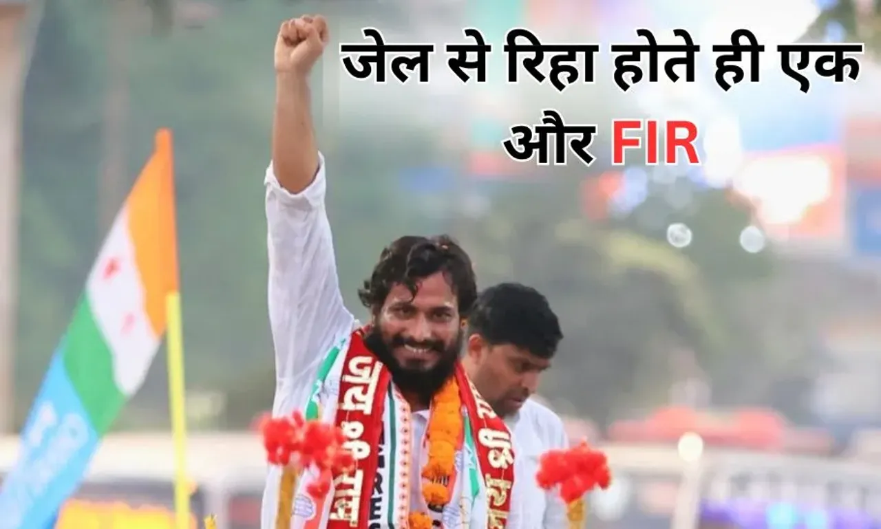 CG MLA Devendra Yadav