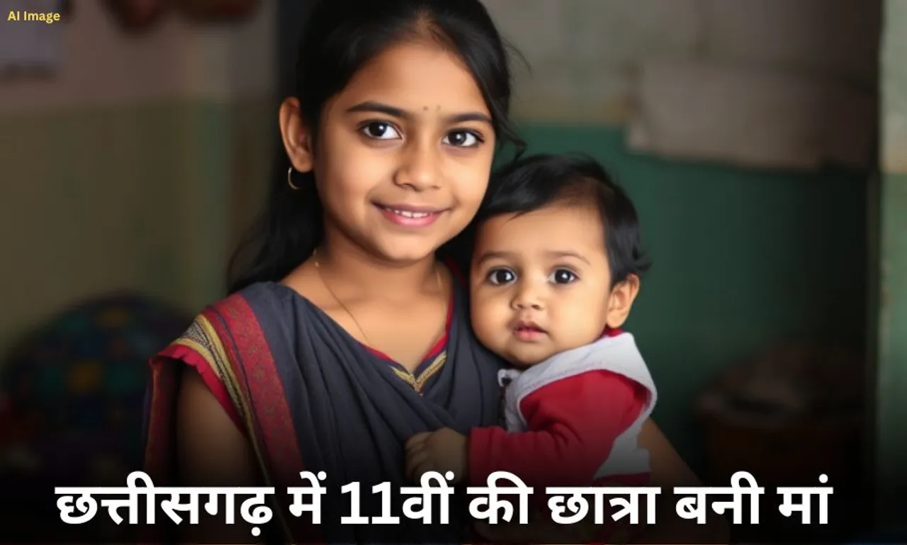 CG Minor Girl Gives Birth