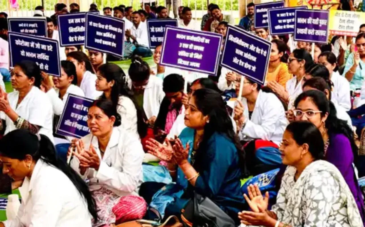 CG NHM Workers Protest