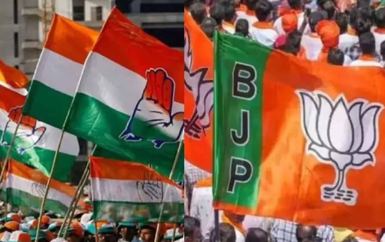 CG Nagariya Nikay Chunav 2025