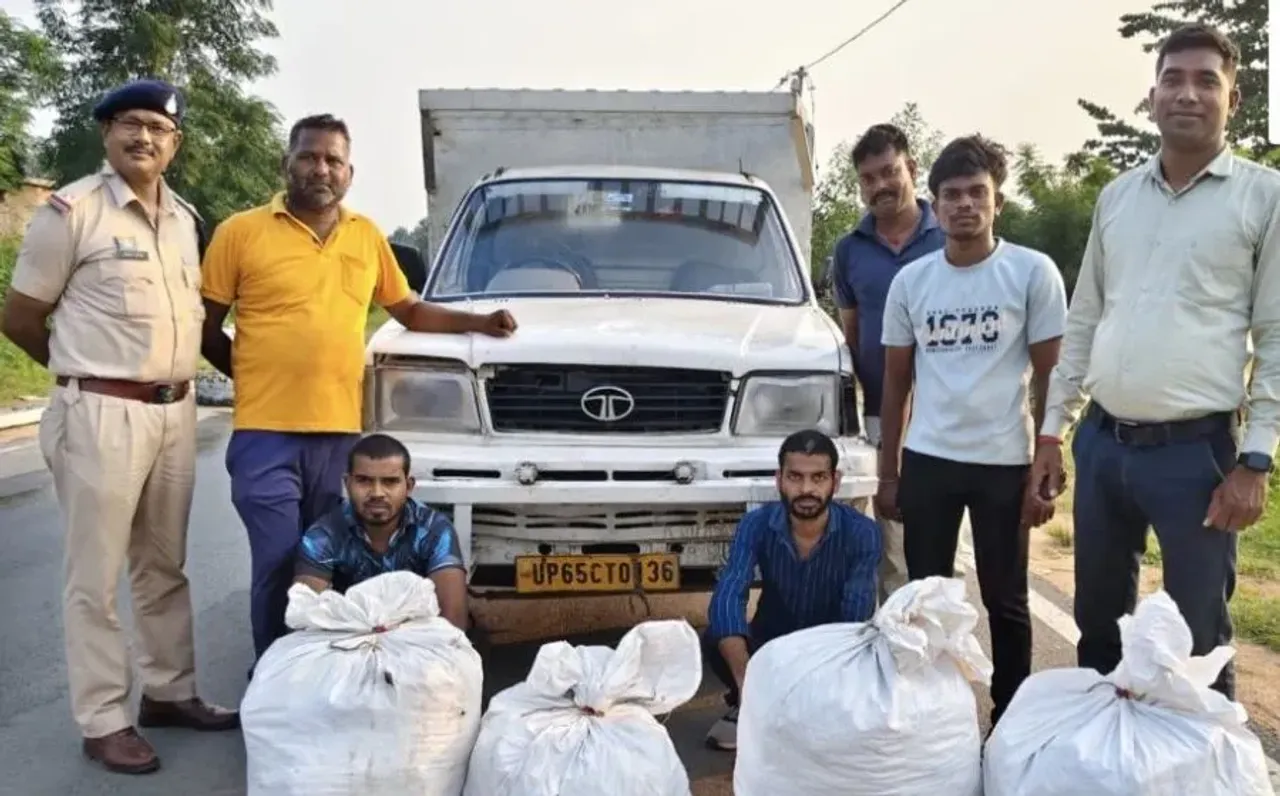 Mahasamund Ganja Smuggling