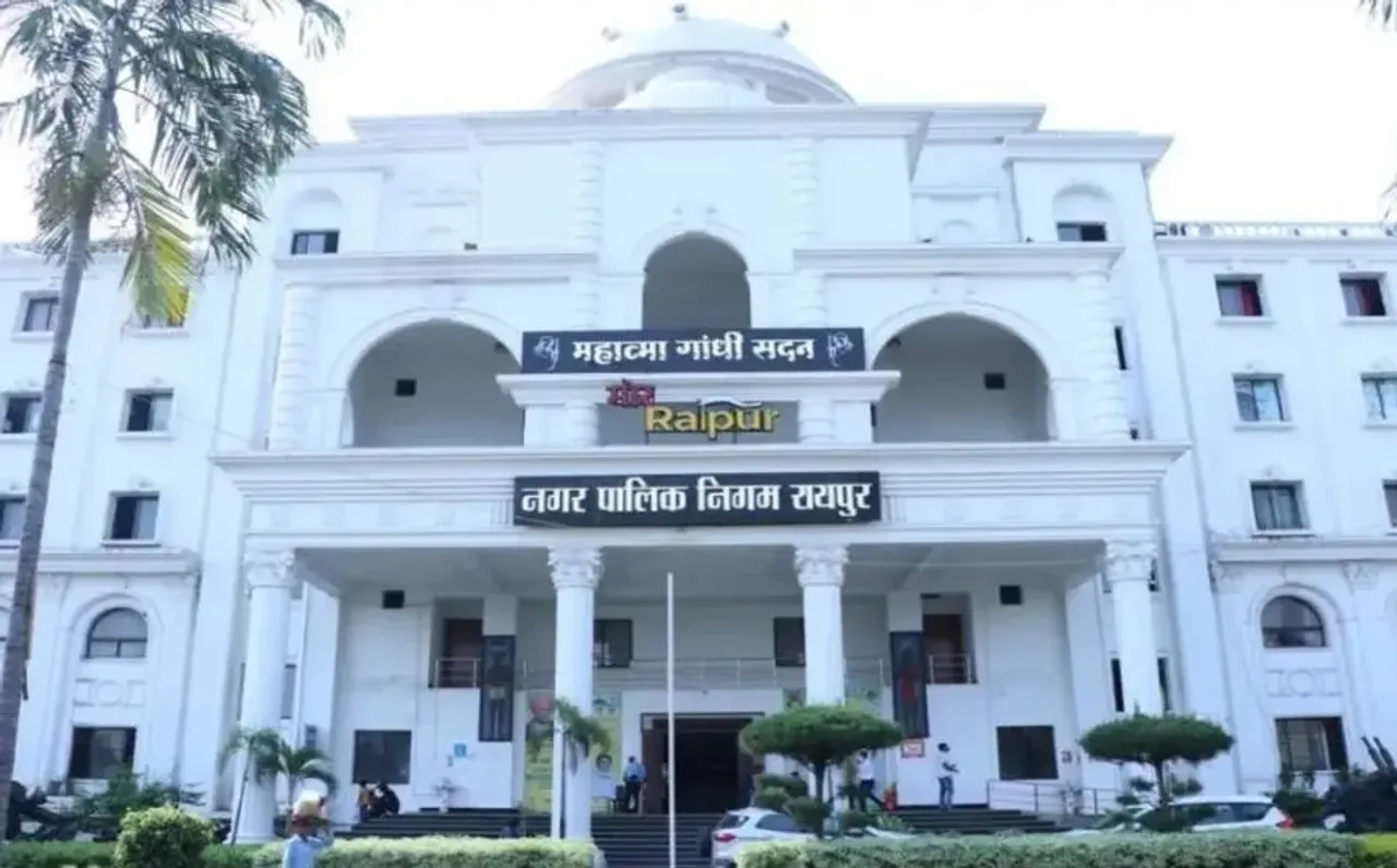 Raipur Municipal Corporation Bond