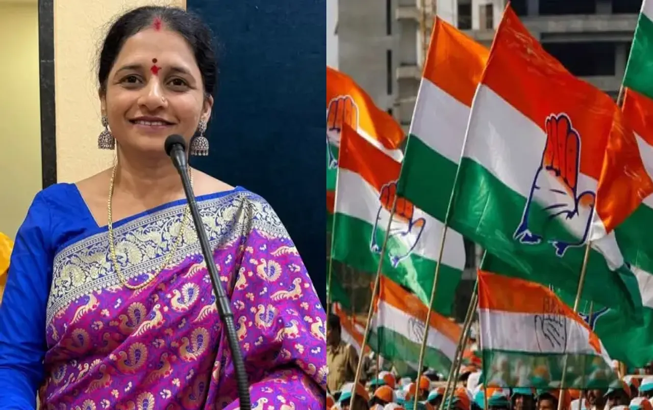 Raipur Congress Candidate Deepti Dubey/ CG Nikay Chunav Congress Candidate List