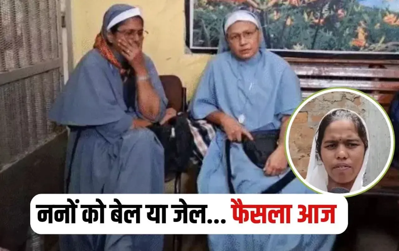 CG Nun Human Trafficking