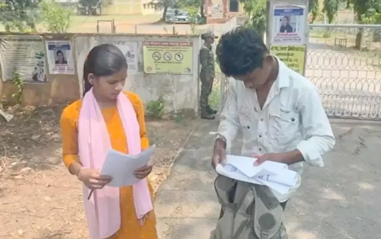 CG PAT 2025 Exam Centre Controversy