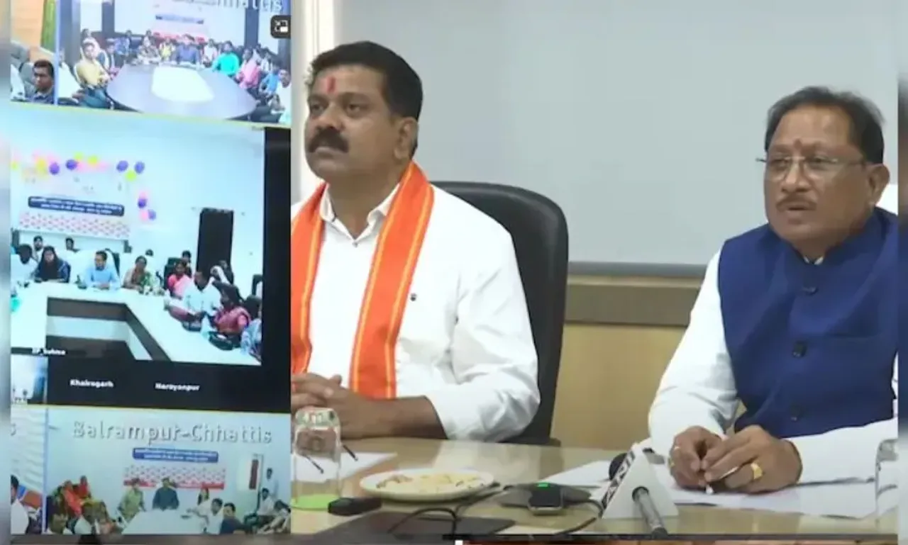 CG PM Awas Yojana Installment