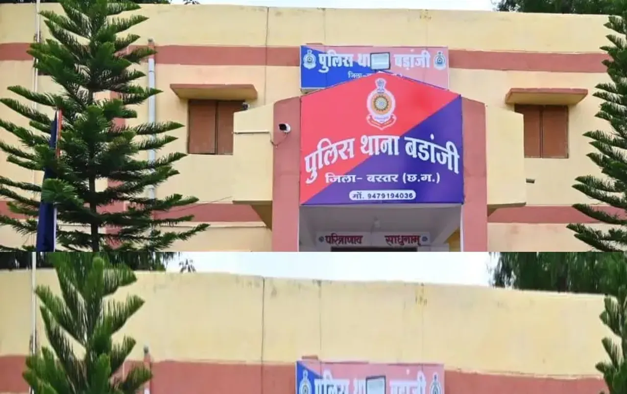 CG Police Constable Suicide