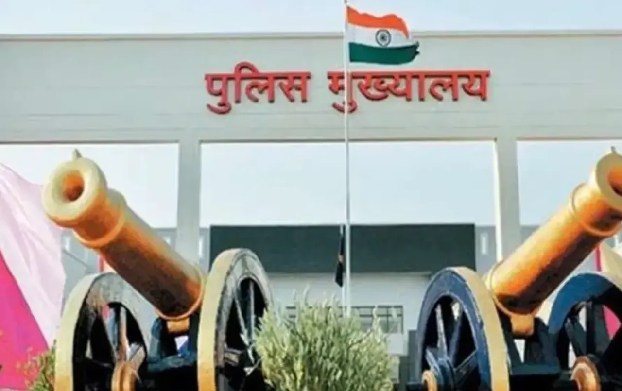 CG Police Officer Transfer