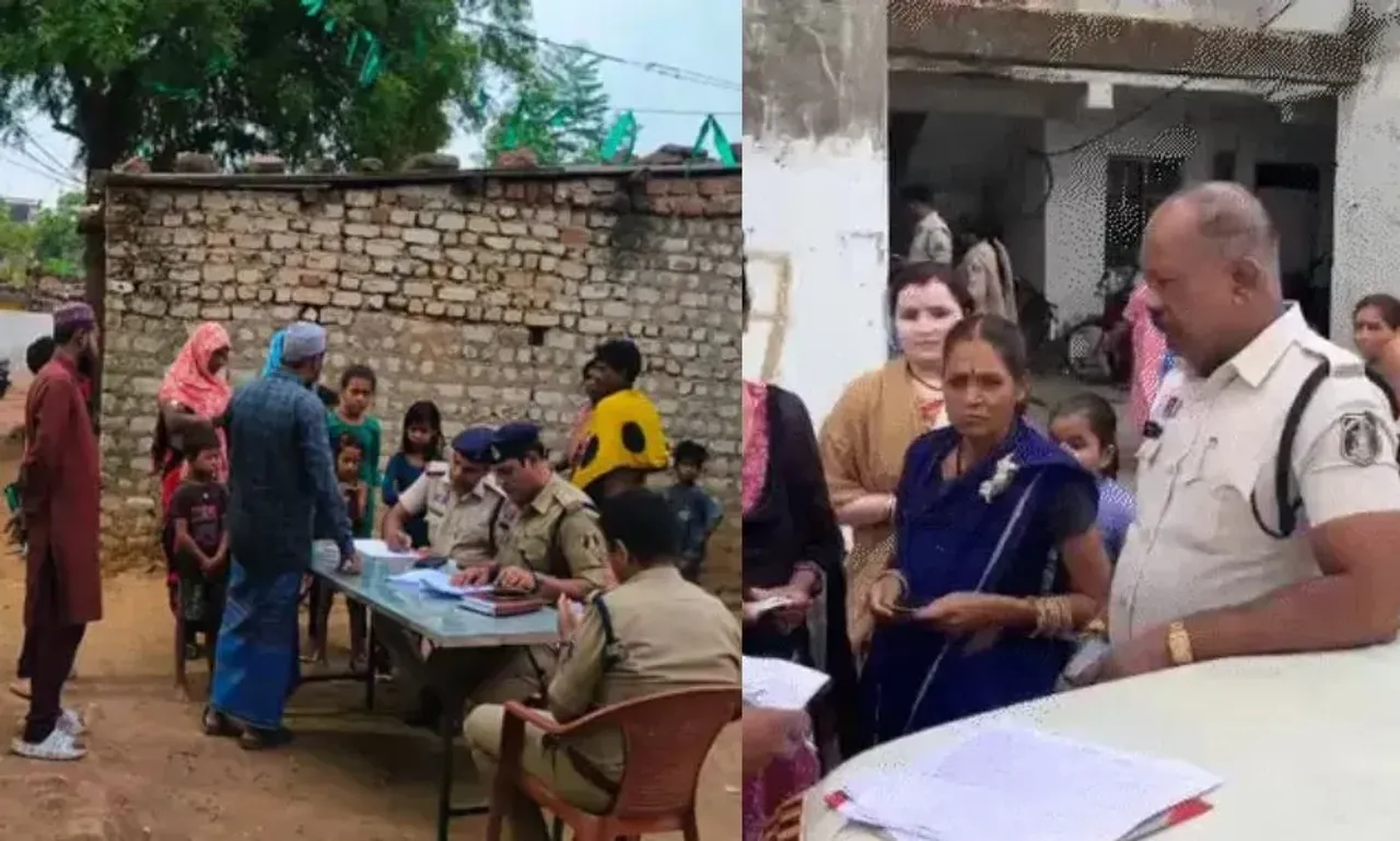 CG Police Search Operation