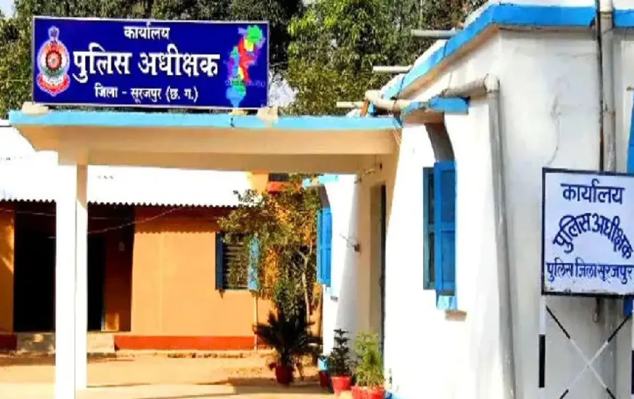 CG Police Transfer List