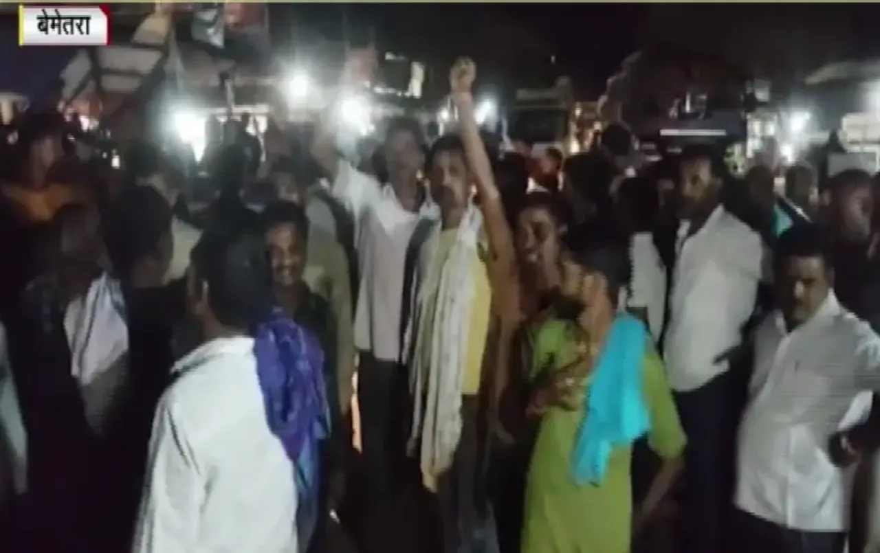 CG Power Cut Protest