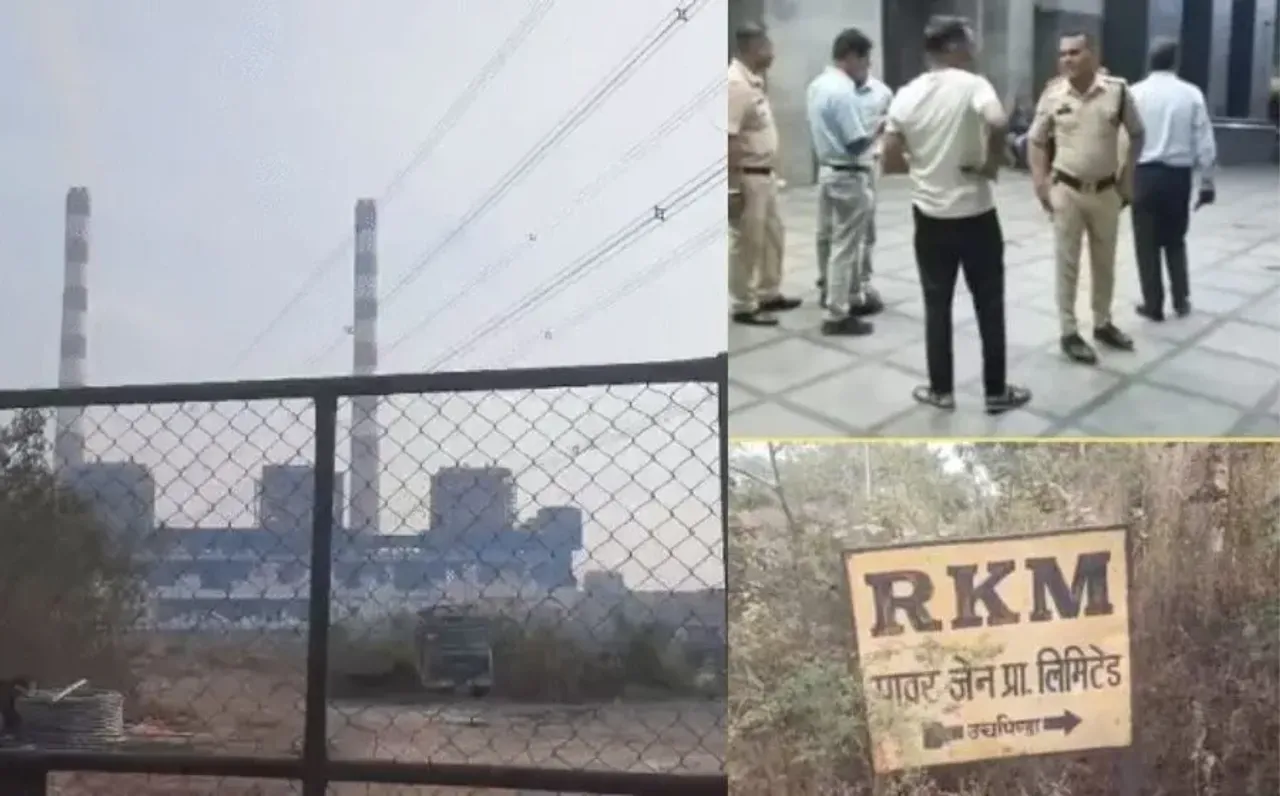 CG RKM Plant Accident