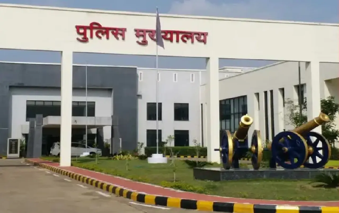 CG Inspector Suicide Case। PHQ inspector shot himself