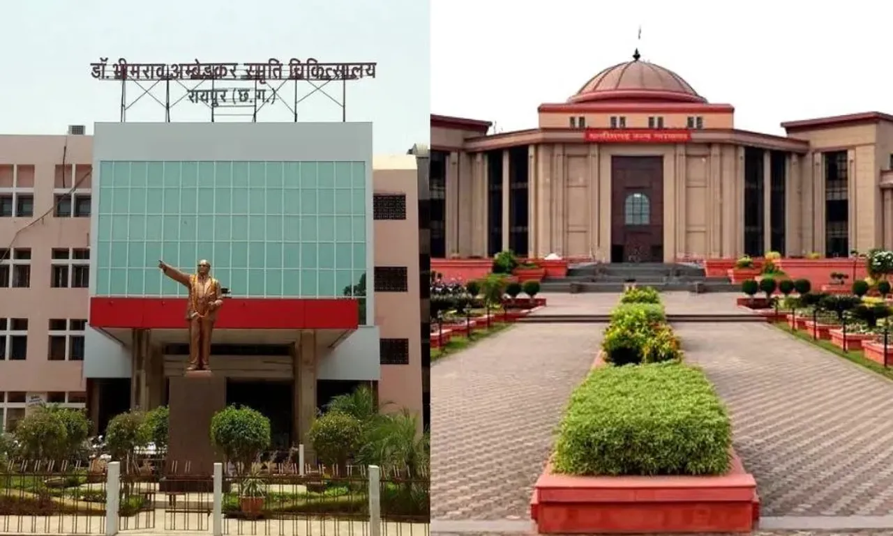 CG Teachers Rationalisation