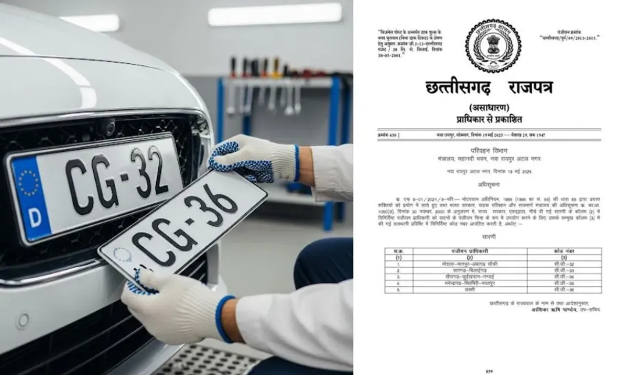 CG Vehicle Registration