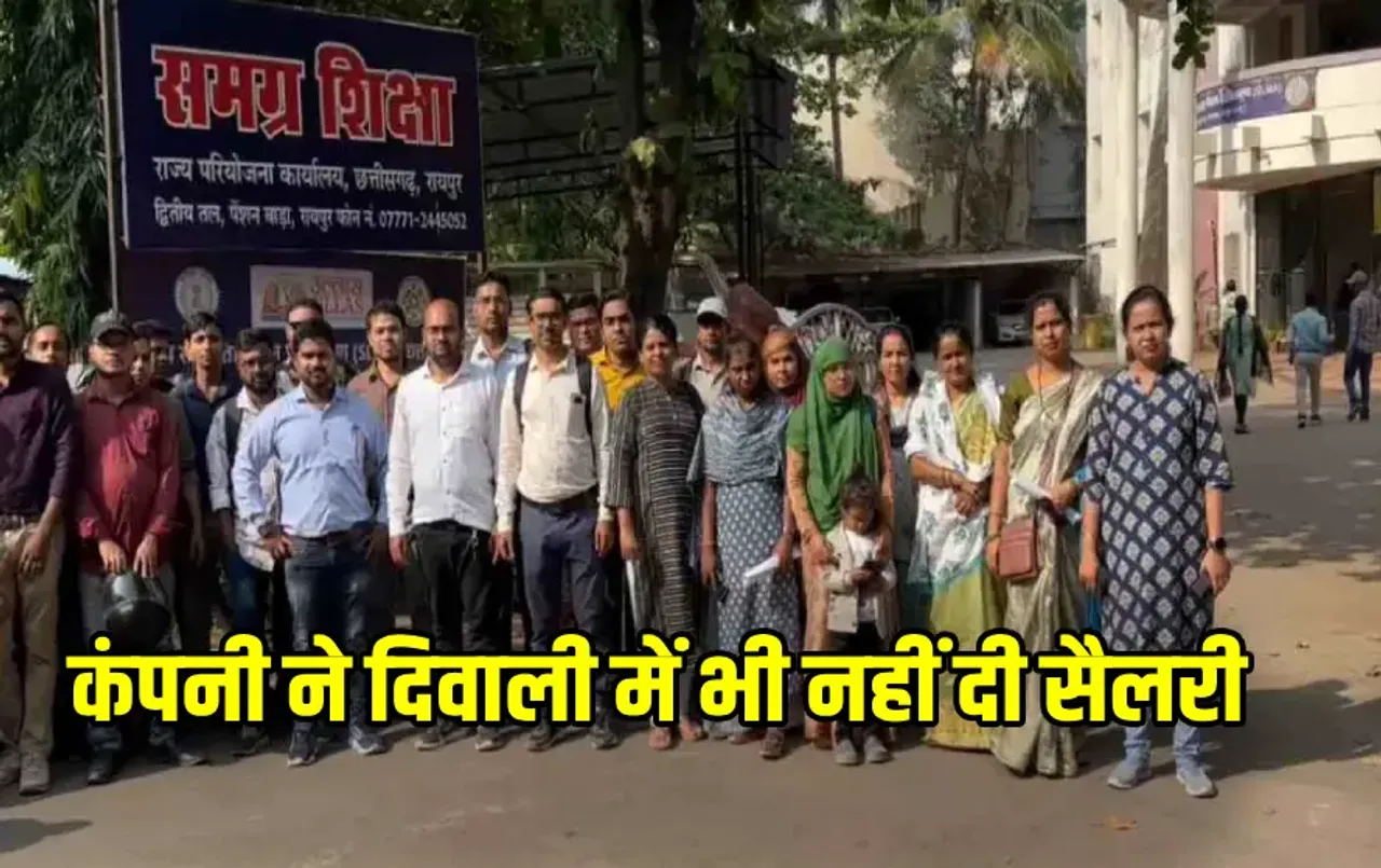 CG Vocational Teachers