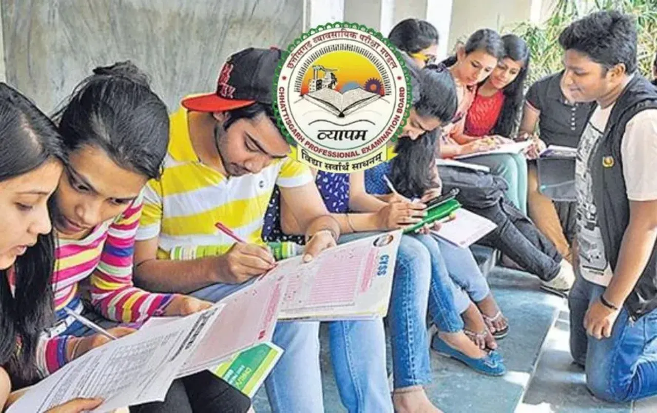 CG Vyapam Bharti 2025 examination date admit card revealed