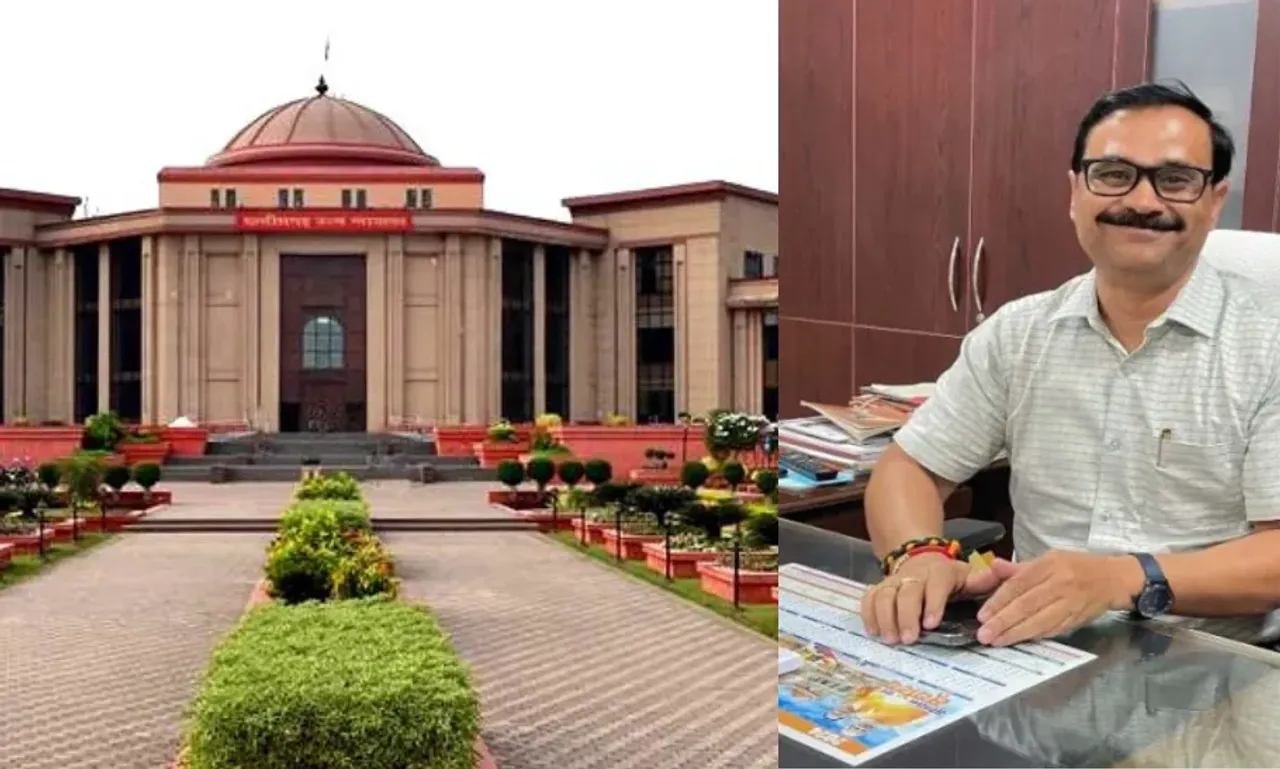 HC ने पं. रविशंकर शुक्ल यूनिवर्सिटी के प्रभारी कुलसचिव की नियुक्ति को बताया अवैध, शैक्षणिक योग्यता पर उठे सवाल