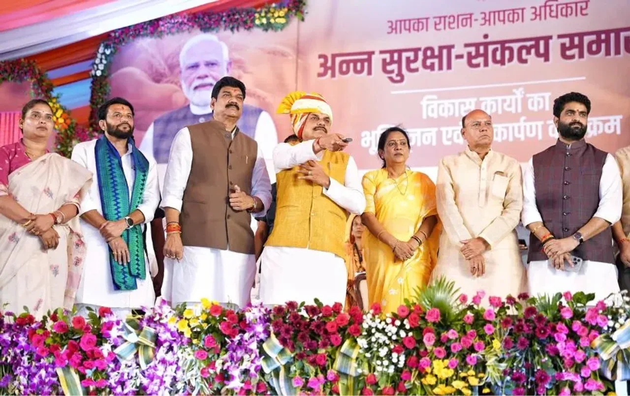 CM Mohan Yadav Announcement