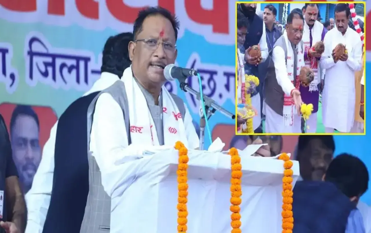 CM Sai Visit Jashpur