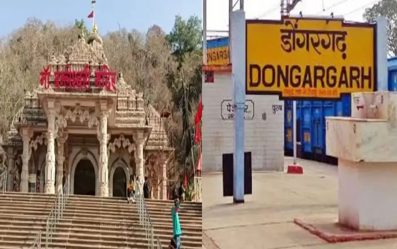 Chaitra Navratri Trains Schedule