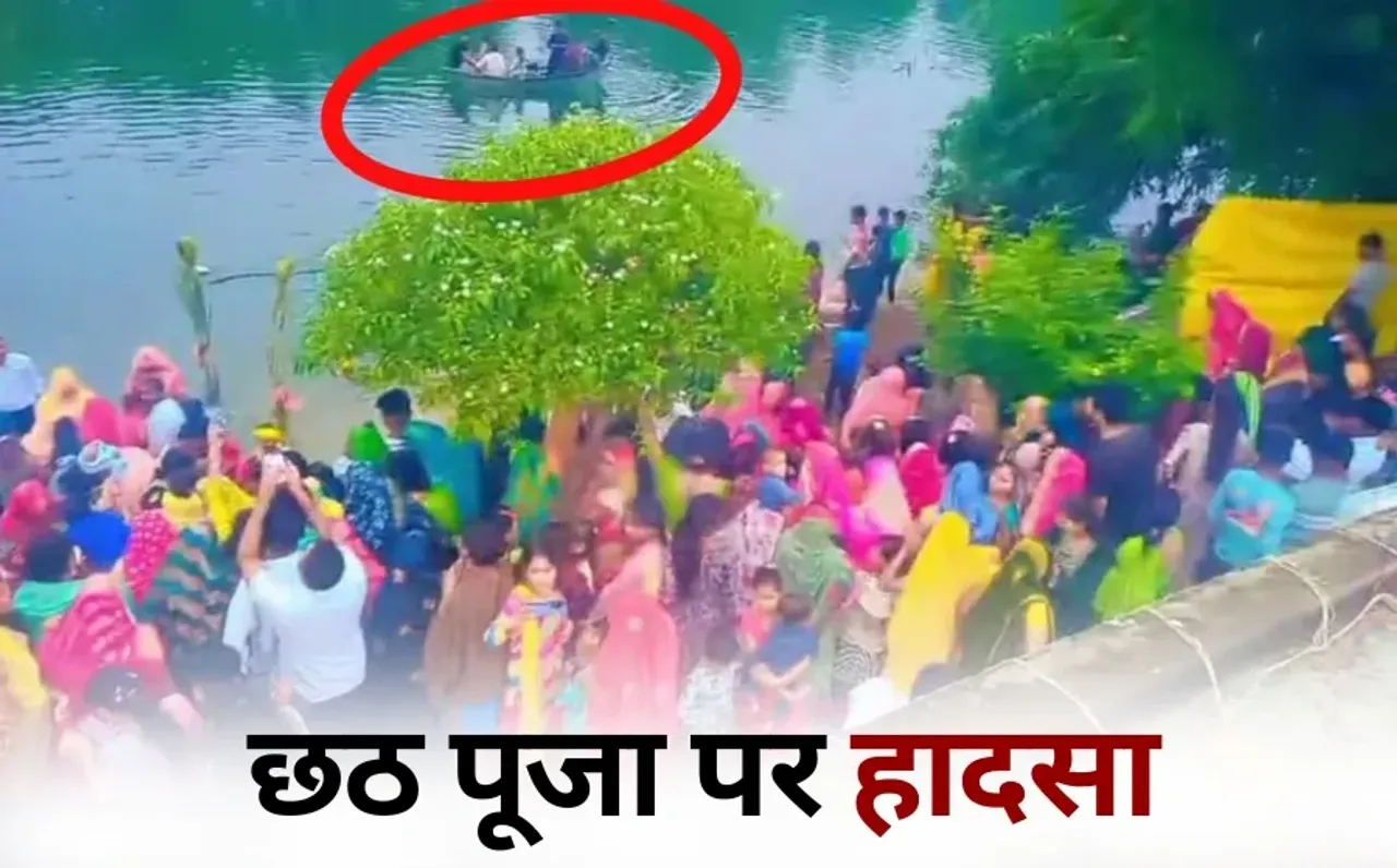 Chhath Chandauli Boat Accident due to selfie 3 safe hindi news (2)