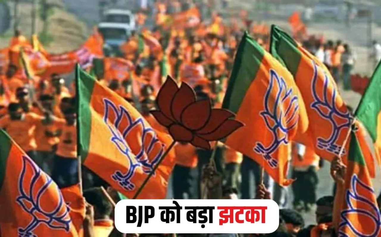 Chhattisgarh BJP leaders Resignation