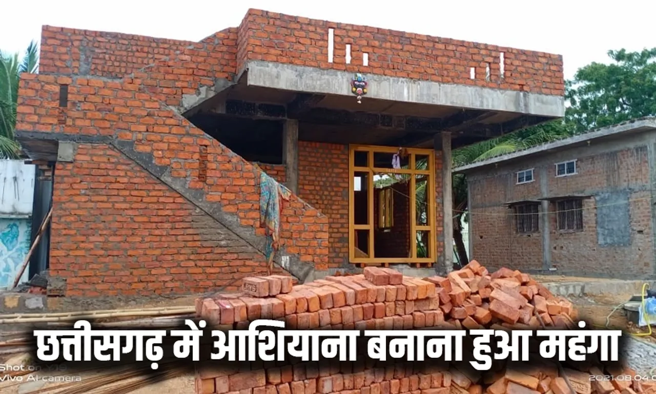 Chhattisgarh Cement Rate Hike